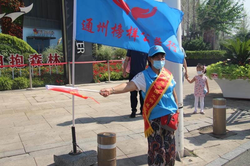 <strong>抠逼视频网站</strong>